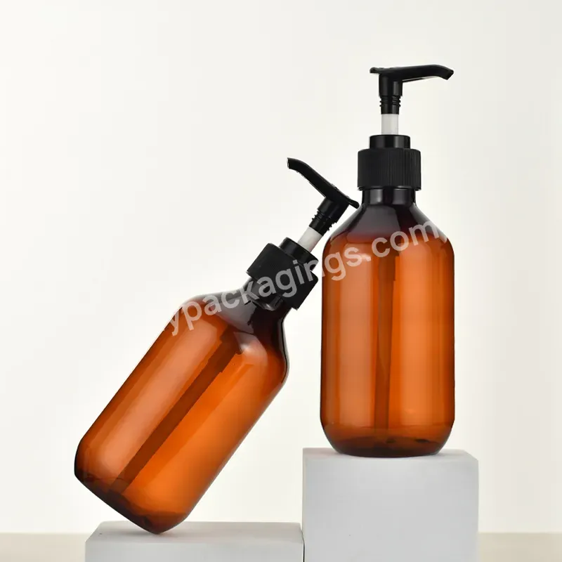 300ml 500ml Pet Plastic Cosmetic Bottle Empty Luxury Shampoo Shower Gel Bottles With Lotion Pump