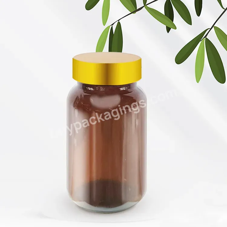 300ml Pill Bottle Packaging Capsule Container Supplements Amber Medical Glass Bottle With Cap