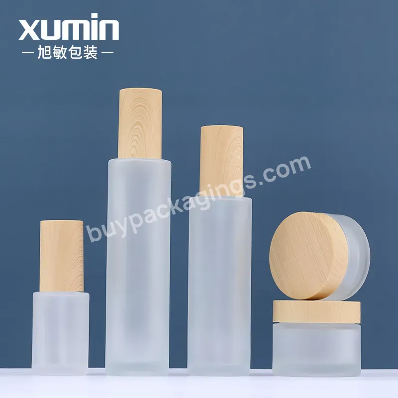 30g 50g 100ml 120ml Bamboo Lid Glass Bottle Wholesale Luxury Frosted Glass Skincare Bottles For Cosmetic Bottle With Bamboo Cap