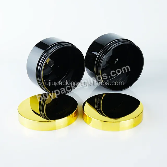 30g 50g 60g 80g 100g 120g 150g 200g 250g Pet Black Cream Cosmetic Jars With Gold Lids