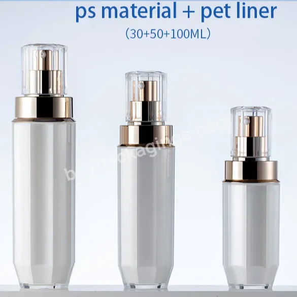 30g 50g Luxury Cosmetic Empty Plastic Bottle Jar Set Skincare Set Packaging Pet Plastic Bottle 30ml 50ml 100ml Ps Cream Bottle