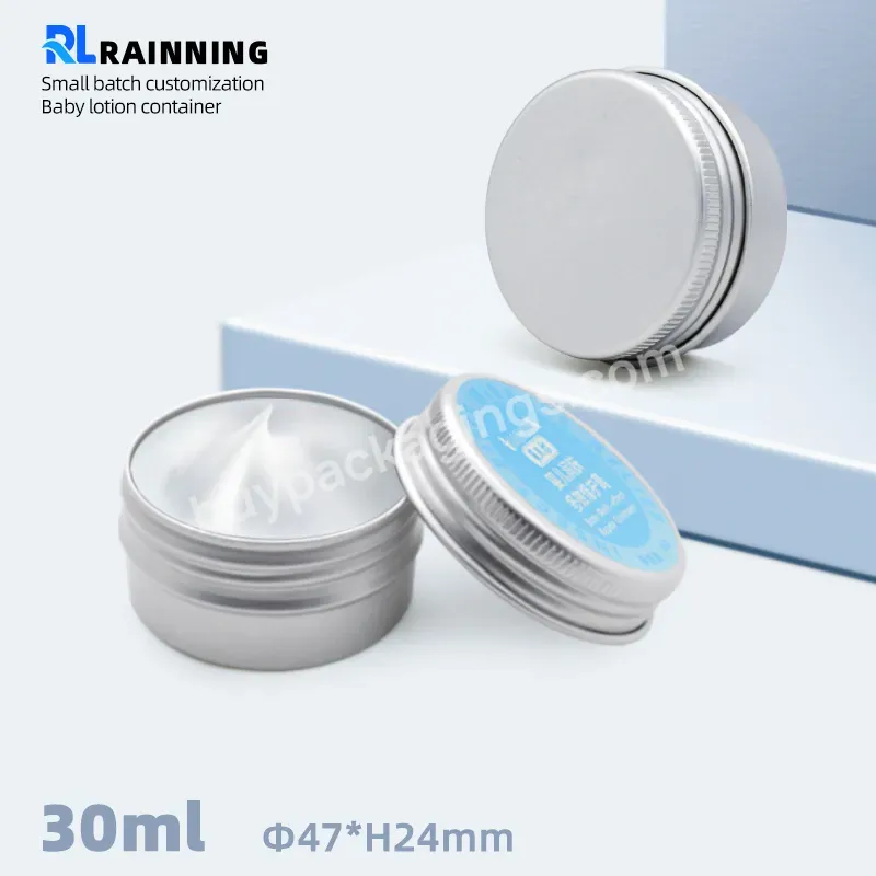 30g High Quality Spice Metal Cans Good Airtight Aluminum Tin With Screw Lid