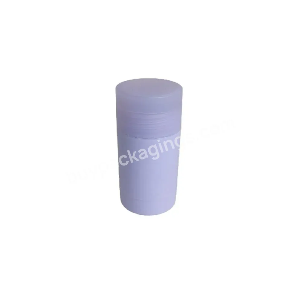 30g Purple Empty Deodorant Container Stick Plastic Deodorant Stick Container Packaging Eco Friendly