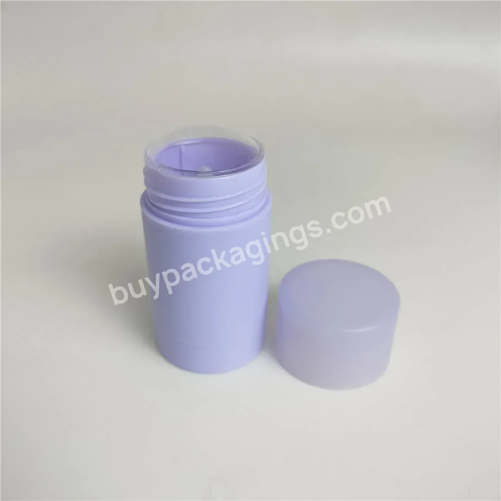 30g Purple Empty Deodorant Container Stick Plastic Deodorant Stick Container Packaging Eco Friendly