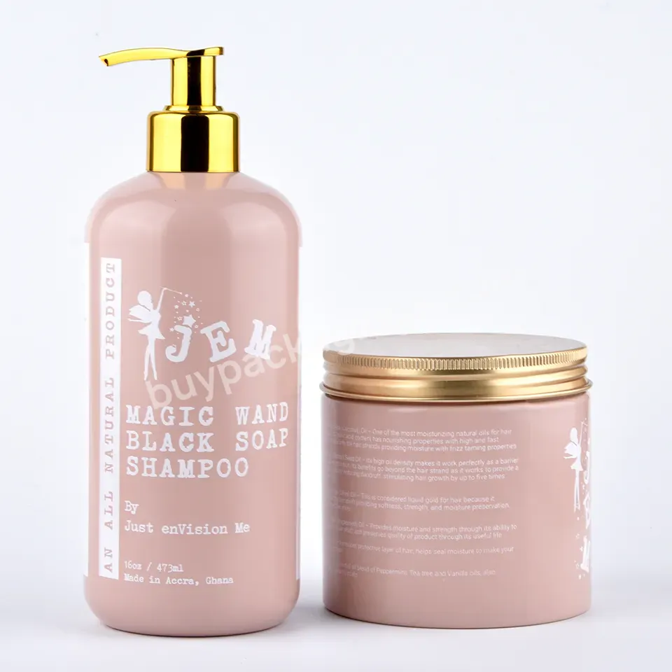 30ml 100ml 150ml 200ml Pink Skin Care Packaging Bottle And Jar Pet Plastic Lotion Bottle With Lid 50g 100g Cream Jar