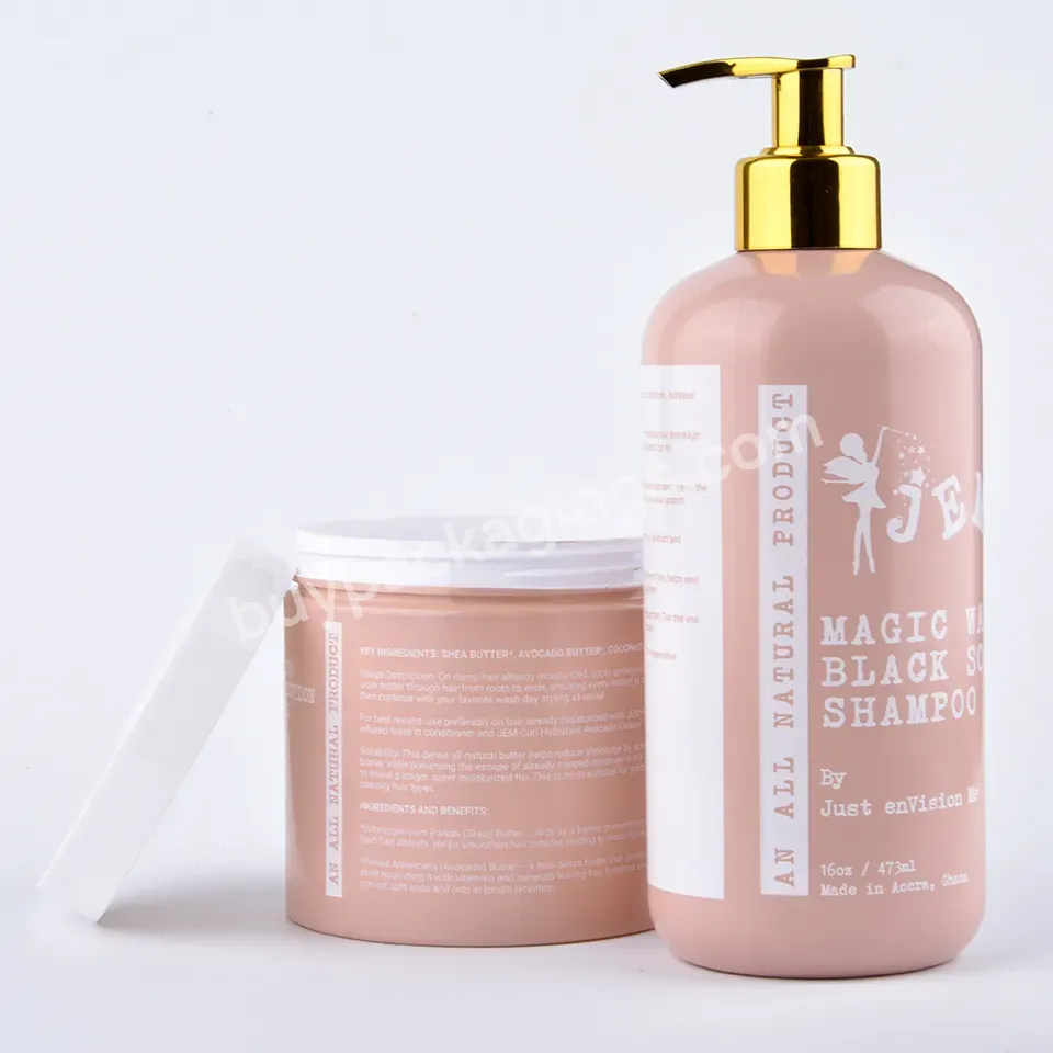 30ml 100ml 150ml 200ml Pink Skin Care Packaging Bottle And Jar Pet Plastic Lotion Bottle With Lid 50g 100g Cream Jar