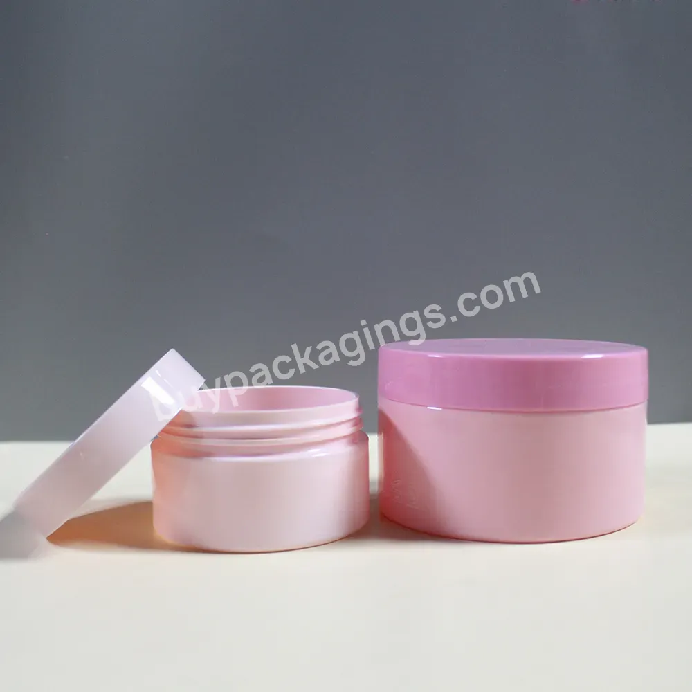 30ml 100ml 150ml 250 Ml Amber Pink Green Blue Frosted Sealed Pet Cosmetic Jar Plastic Container With Sealed Lid