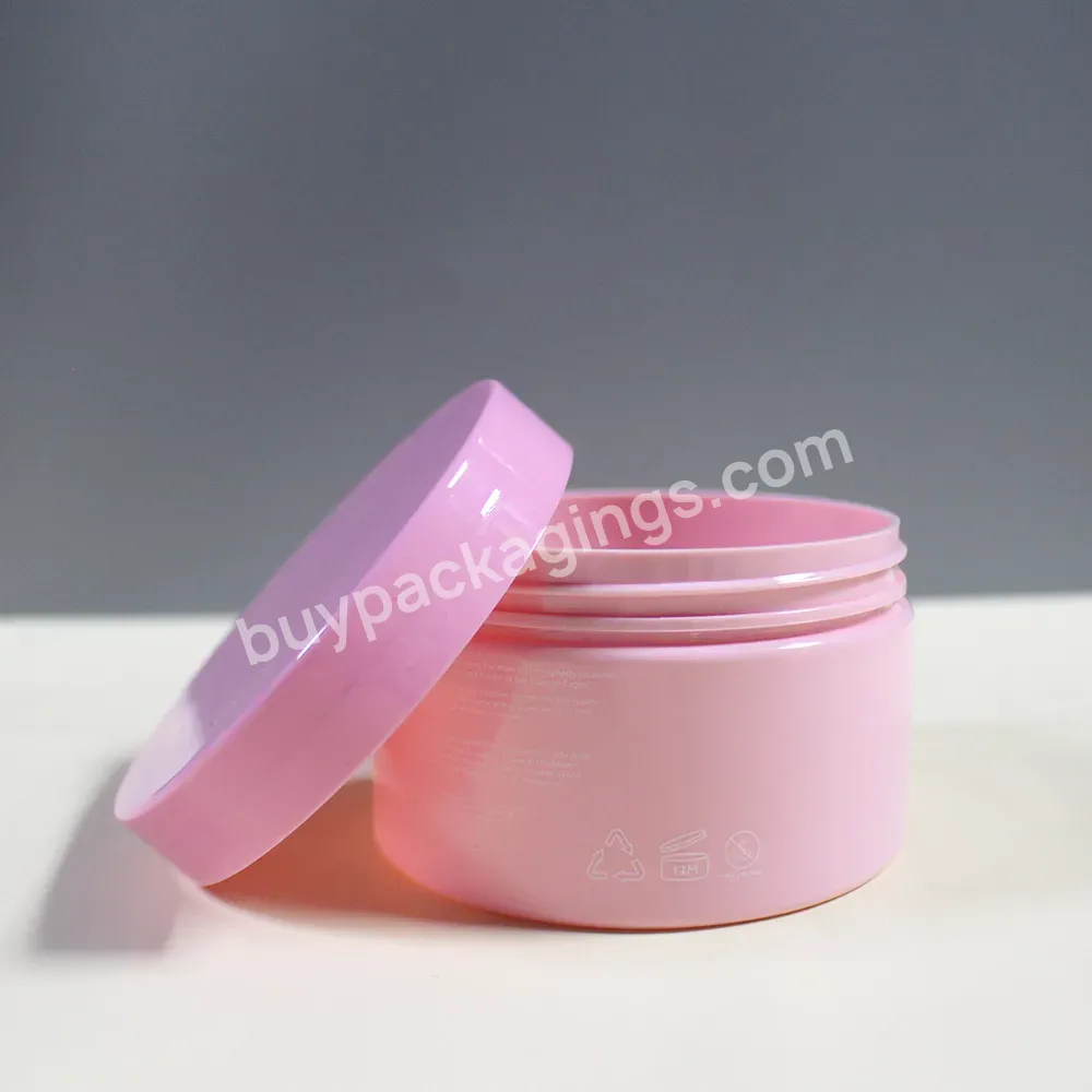 30ml 100ml 150ml 250 Ml Amber Pink Green Blue Frosted Sealed Pet Cosmetic Jar Plastic Container With Sealed Lid