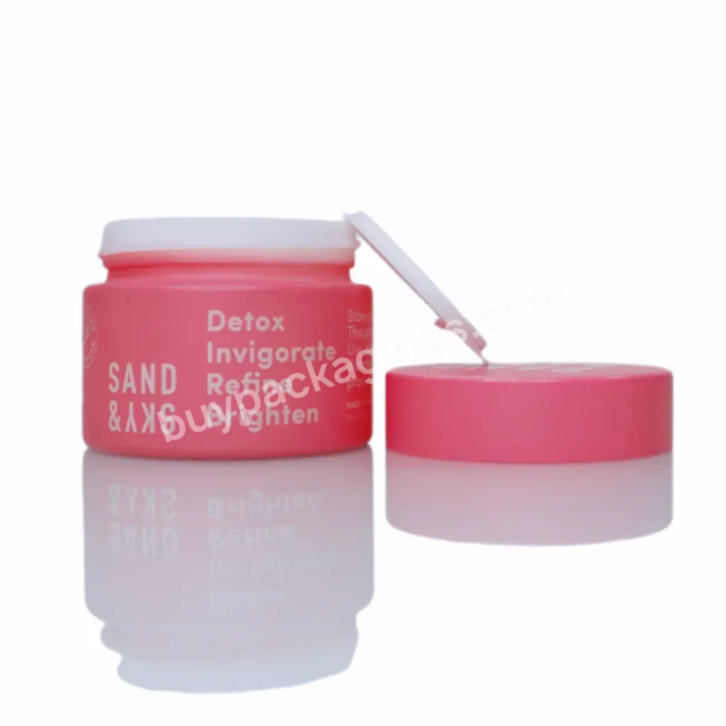 30ml 1oz 50g Frosted Matte Pink Glass Jars With Screw Lid Eye Cream Moisturizer Facial Cream Cosmetic Skin Care Glass Jars Pot