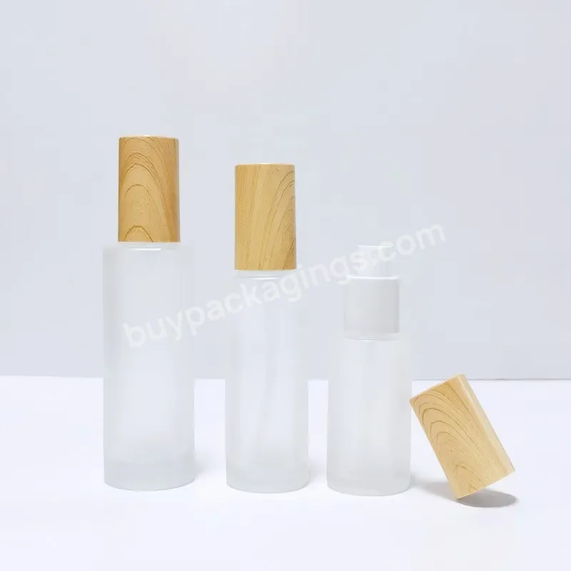 30ml 40ml 50ml 80ml 100ml 120ml Cosmetic Glass Frosted Lotion Cream Bottle Set With Wooden Cover