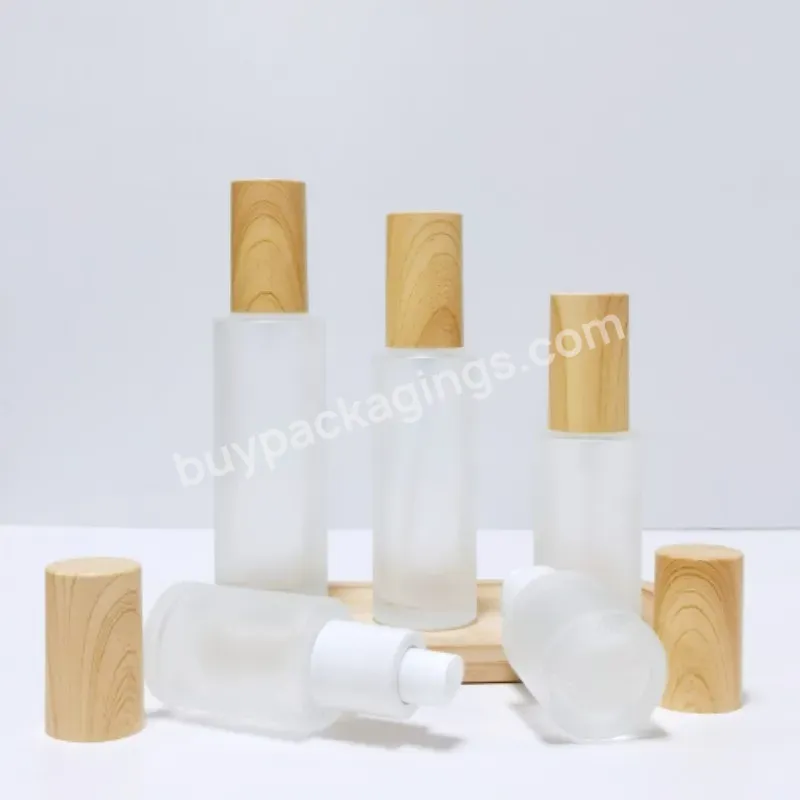 30ml 40ml 50ml 80ml 100ml 120ml Cosmetic Glass Frosted Lotion Cream Bottle Set With Wooden Cover