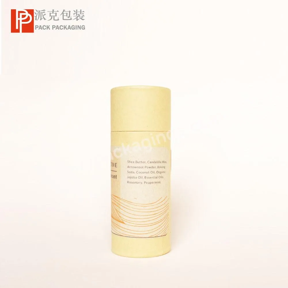 30ml 40ml 50ml recycled deodorant kraft paper packaging custom push up paper tube for deodorant