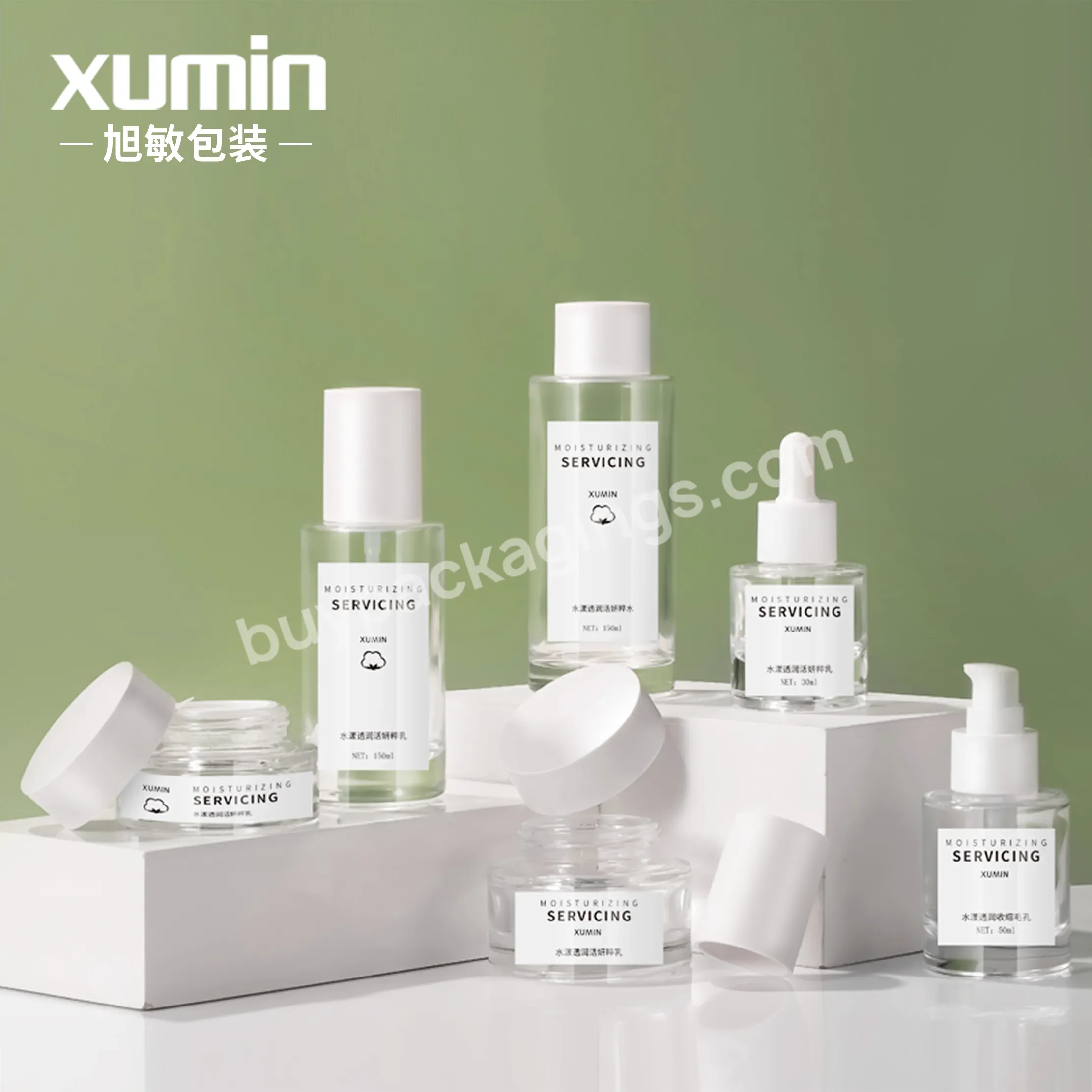 30ml 50ml 100ml 120ml Cosmetic Glass Bottle Cosmetic Face Lotion Glass Pump Bottle With 30g 50g Cream Glass Jars