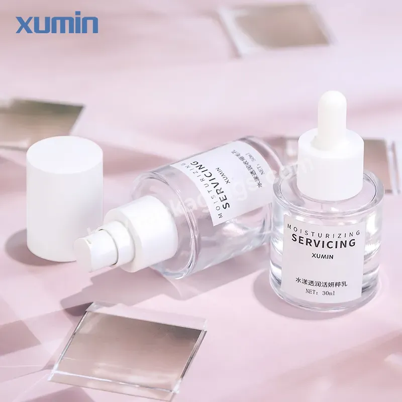 30ml 50ml 100ml 120ml Glass Lotion Bottle Glass Lotion Jar 30g 50g Skin Care Cosmetics Dropper Glass Bottle For Cosmetics