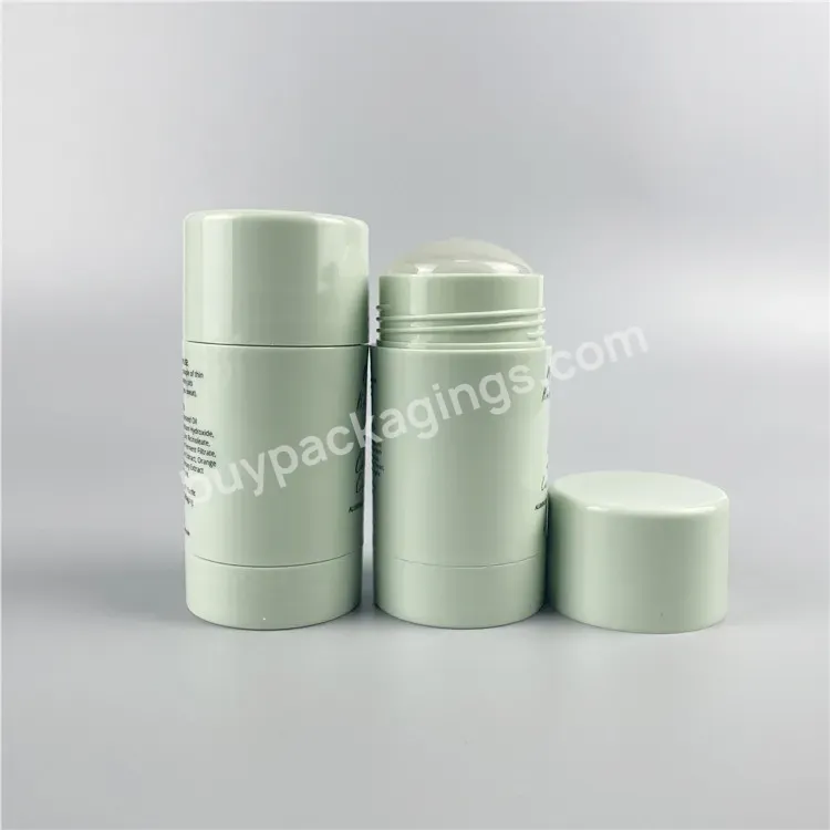 30ml 50ml 75ml Oem Sunscreen Stick Tube Anti-mosquito Tube Eco Plastic Pcr Deodorant Container Stick Tube