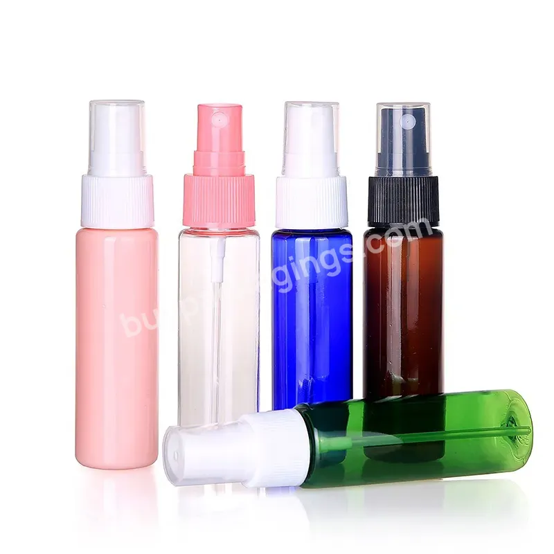 30ml Body Perfume Spray Bottle With White/black Spray Cap