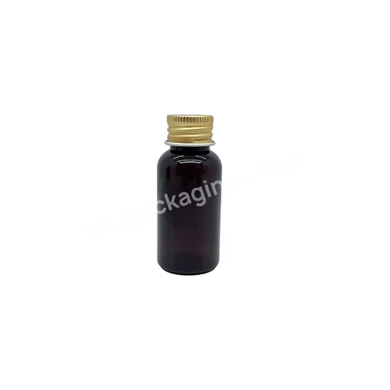 30ml Boston Round Thick Amber Pet Cosmetic Bottles 20mm Neck