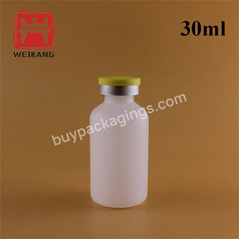 30ml Plastic Vaccine Bottle Sterile Vials For Injection