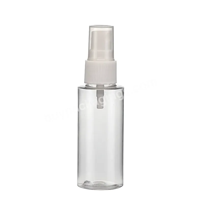 30ml Travel Kit Plastic Perfume Spray Bottle