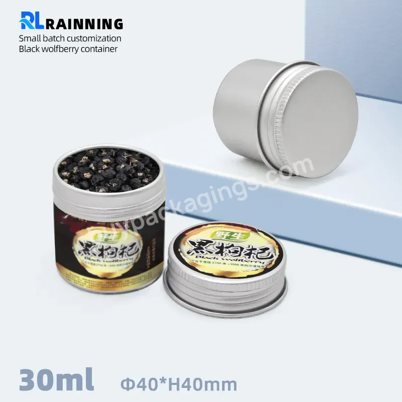 30ml/1oz Airtight Aluminum Tin Can Food Grade Tea Canister