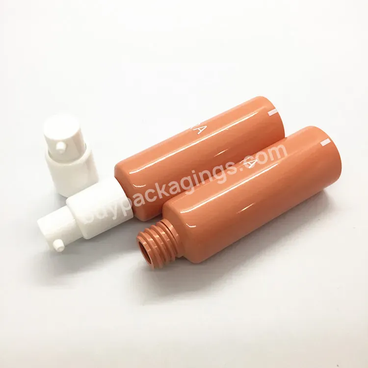 30ml/50ml Biodegradable Sugar Cane Pcr Cosmetic Package Plastic Airless Squeeze Tubes For Cosmetics