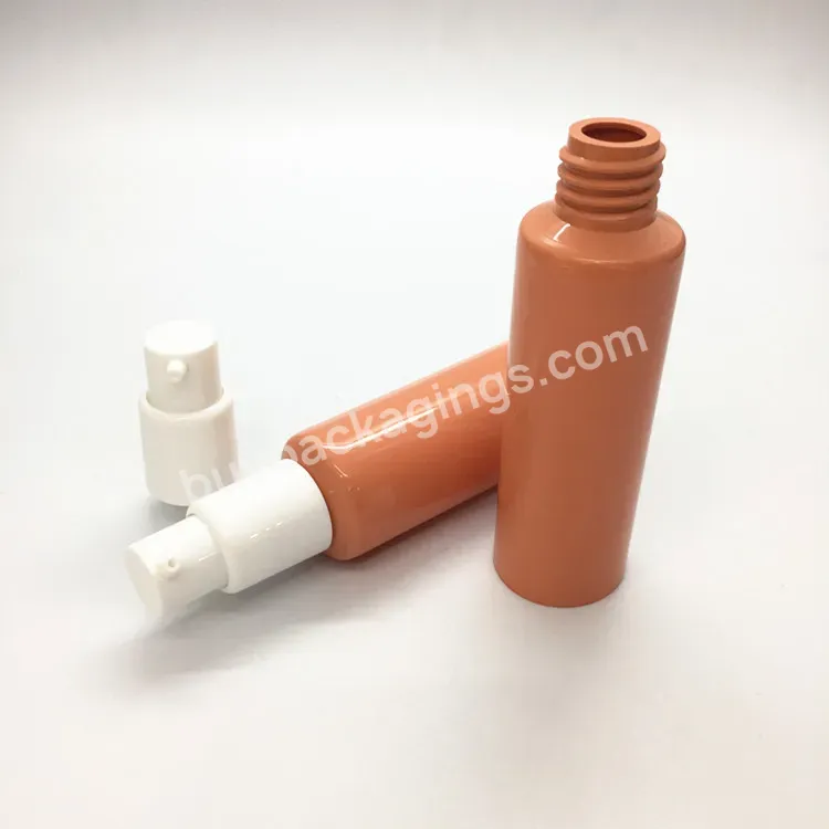 30ml/50ml Biodegradable Sugar Cane Pcr Cosmetic Package Plastic Airless Squeeze Tubes For Cosmetics