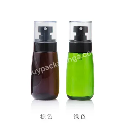 30ml/50ml/80ml/100ml Popular Upg Perfume Spray Packaging Bottle With Clear Big Cap