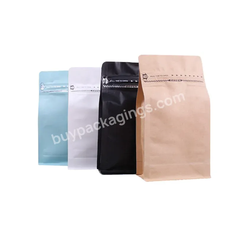 340g Kraft Coffee Bags With Flat Bottom With Coffee Beans
