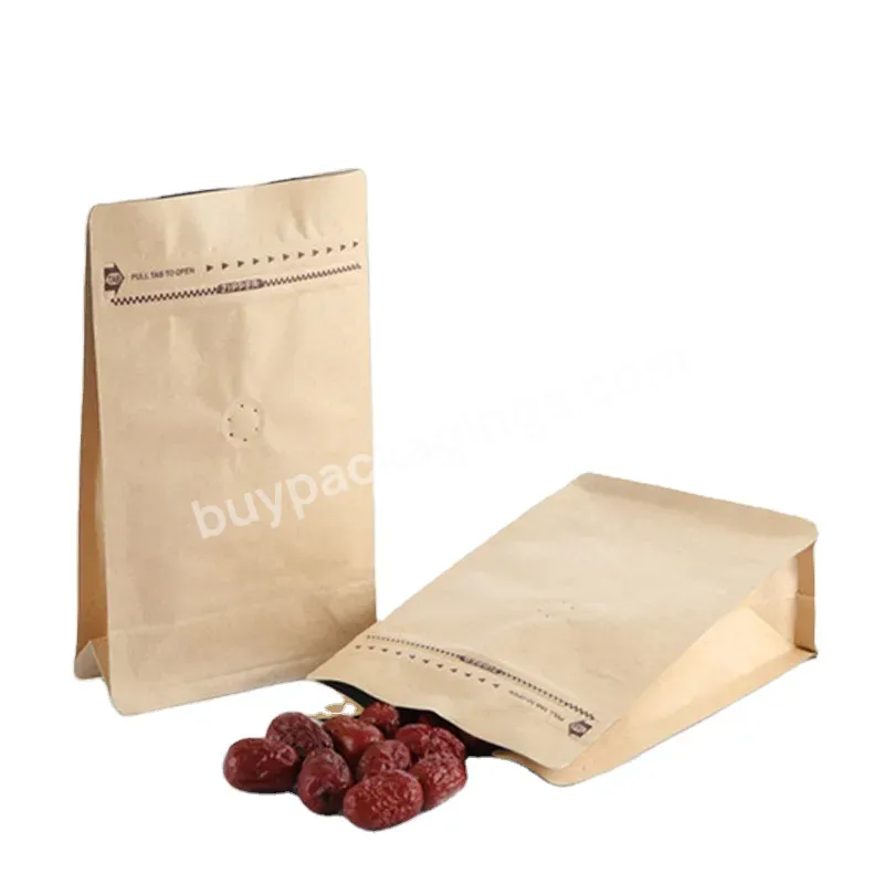 340g Kraft Coffee Bags With Flat Bottom With Coffee Beans