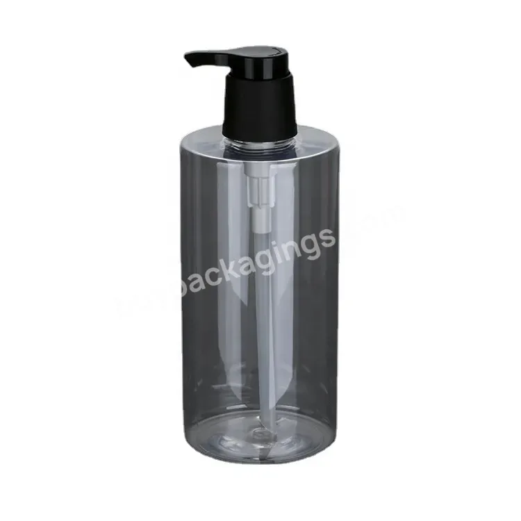 350ml 400ml 500ml Wide-diameter Clear Transparent Amber Pet Lotion Pump Shampoo Bottles