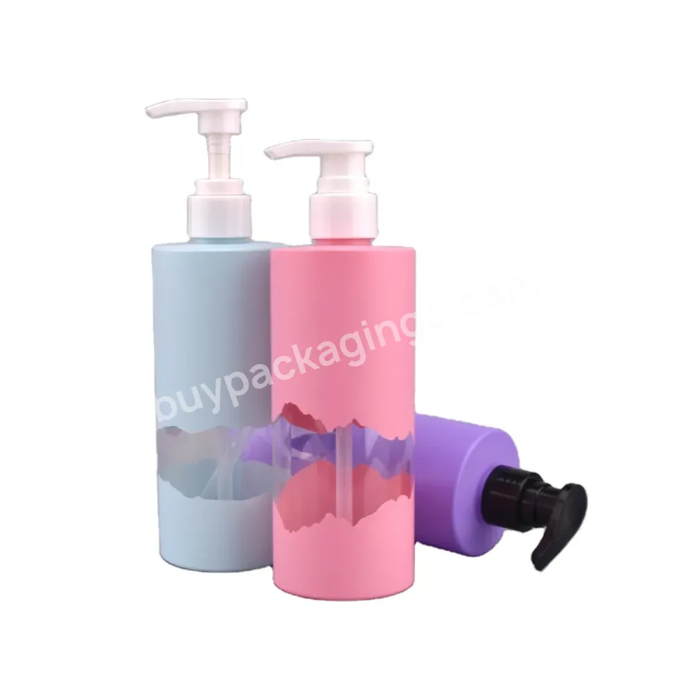 350ml Custom Logo Unique Plastic Pet Bottles With Lotion Pump Pink Coating Shampoo Bottle