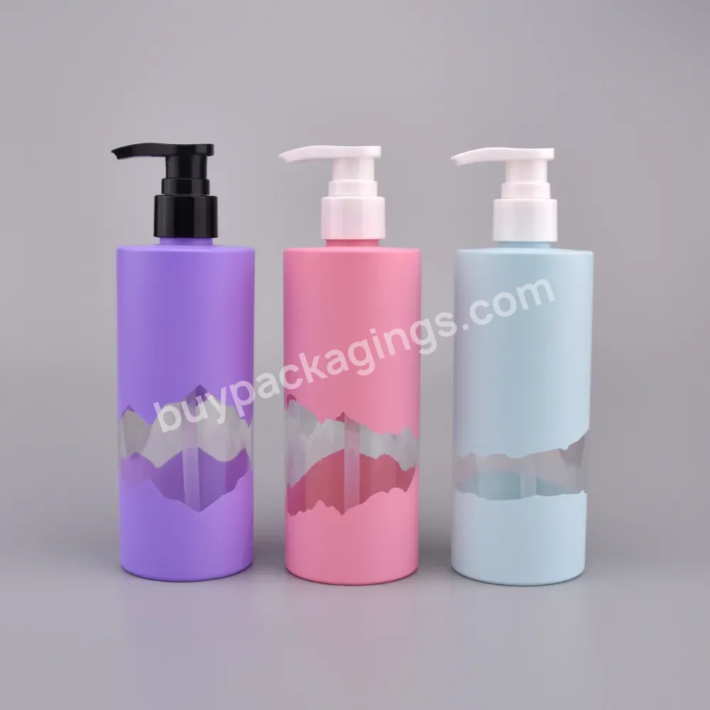 350ml Custom Logo Unique Plastic Pet Bottles With Lotion Pump Pink Coating Shampoo Bottle