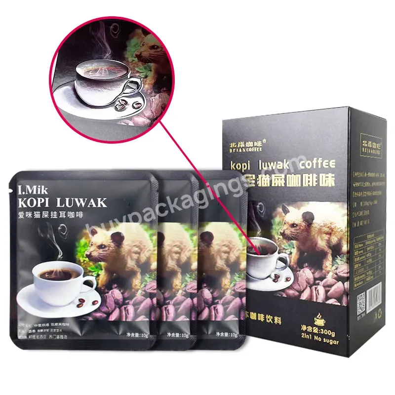 3d Metal Effects Printing Paper Box Coffee Bean Packaging Set Bag In Box Custom With You Owrn Logo