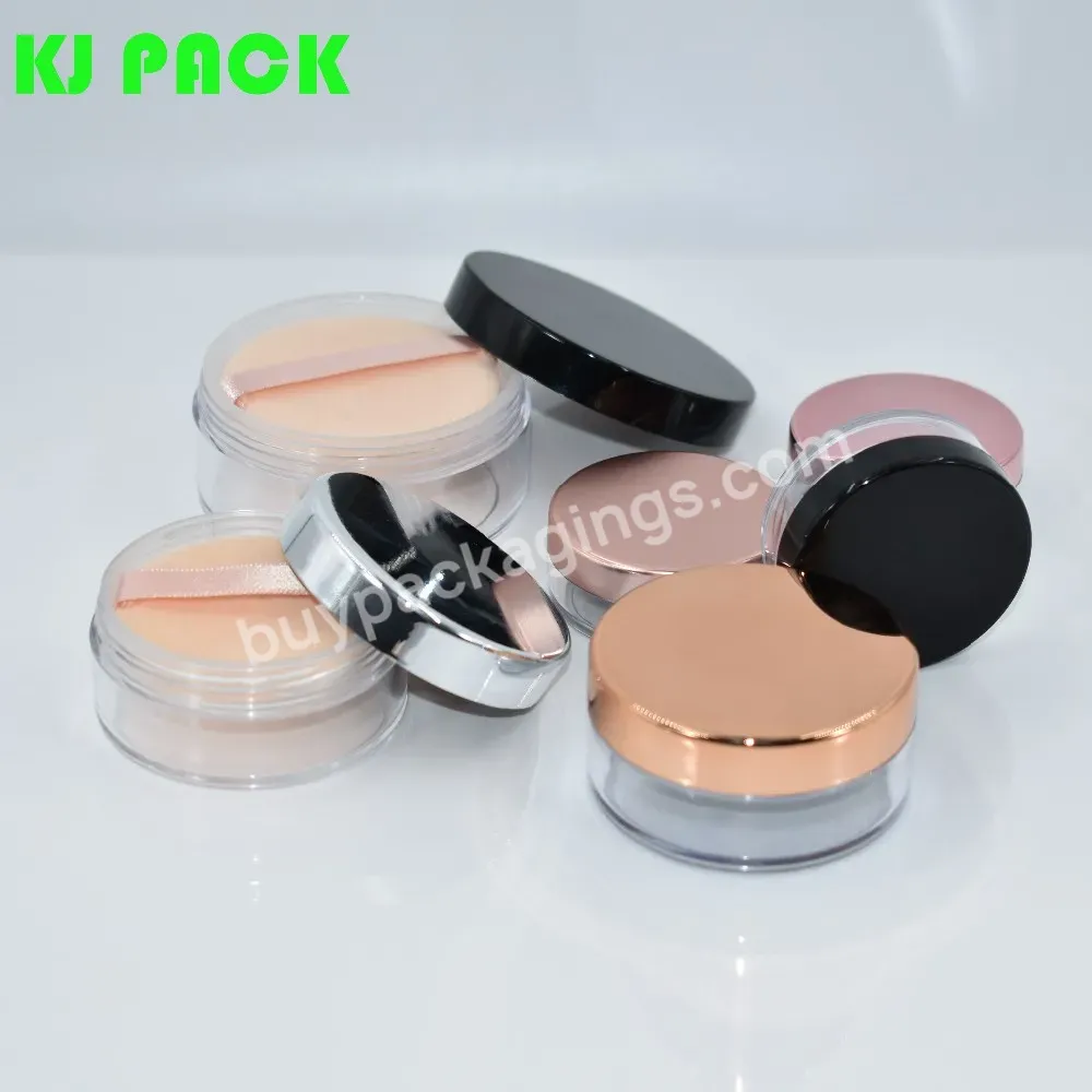 3g 5g 10g 15g 20g Plastic Empty Plastic Makeup Powder Jars Cosmetic Loose Powder Jar With Sifter And Rotating Sifters