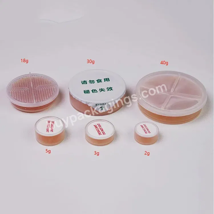 3g 5g 18g 30g 40g Silica Gel For Hearing Aid Silica Gel Desiccant Capsule Hearing Aid Desiccant