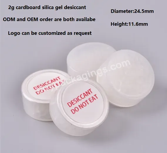 3g Cardboard Desiccant Silica Gel For Hard Capsules Bottle Health Care Bottle Desiccant Manufacturer