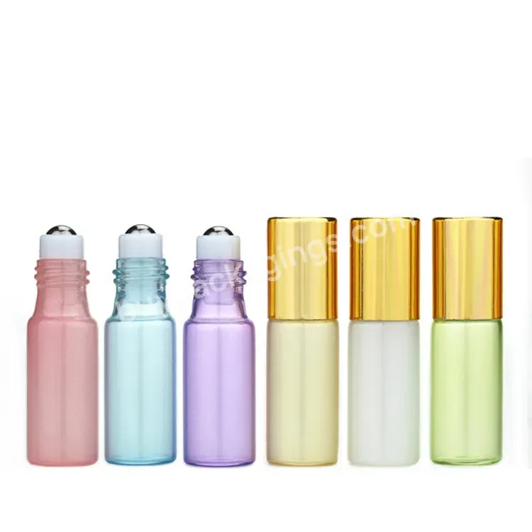 3ml 5ml 10ml Pearl Color Glass Perfume Roll On Bottle With Stainless Steel Ball And Key Chain Roller Essential Oil Bottle