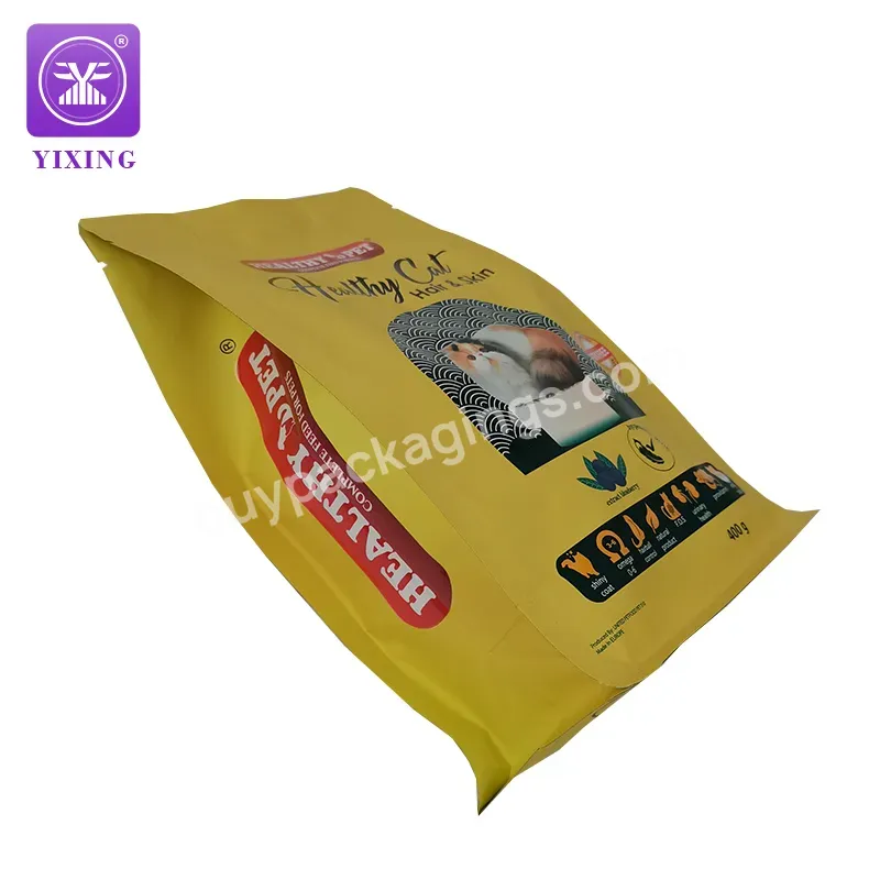 400g 800g Wholesale Custom Metallized Mylar Printed Durable Pet Cat And Dog Food Flat Bottom Bag With Top Zipper