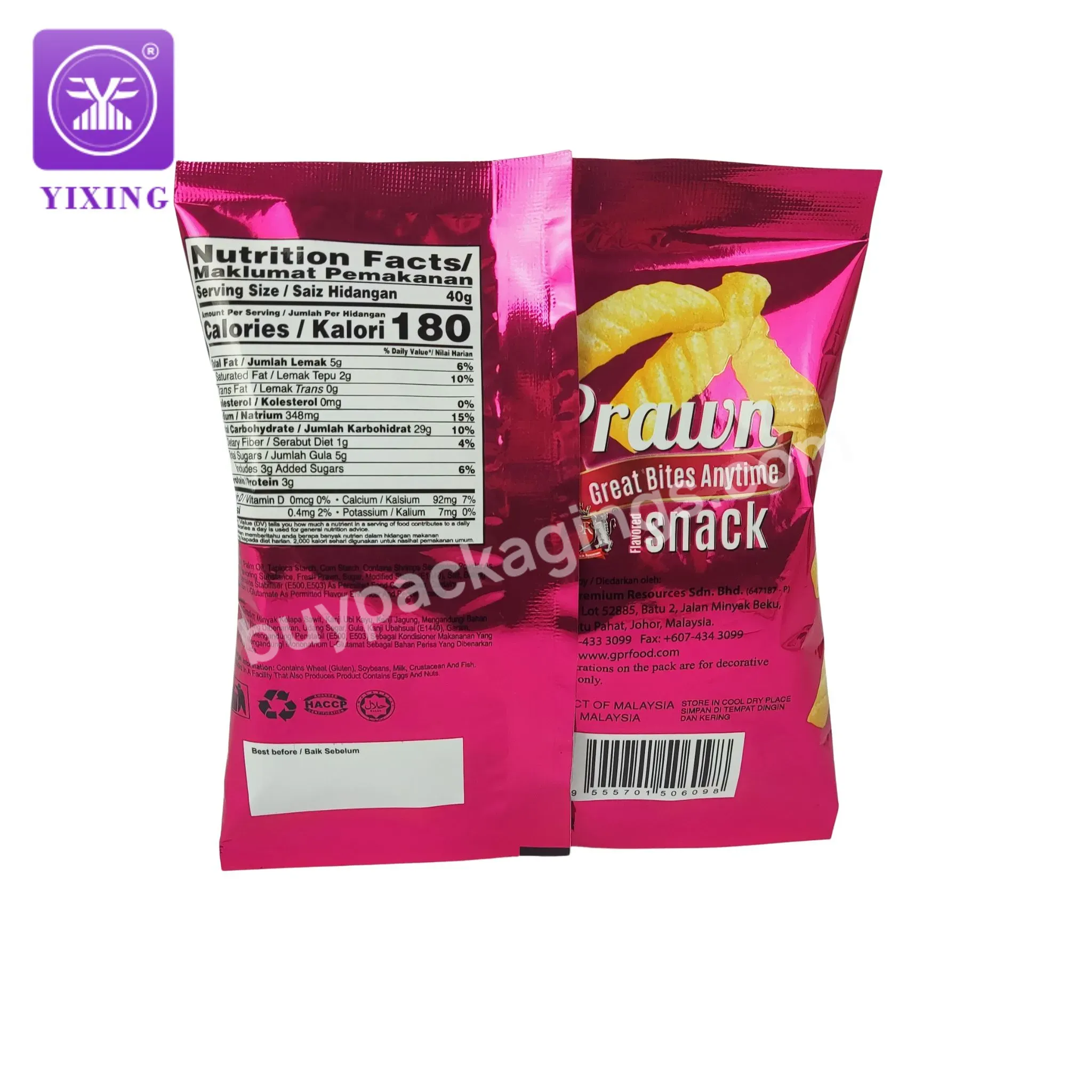 40g Custom Printing Flexible Food Grade Vmpet Aluminum Snack Packaging Roll Film