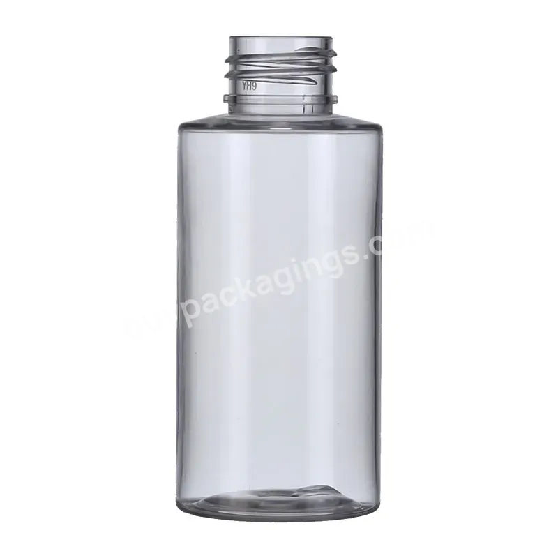 40ml Small Face Toner Bottle With Neck 20/410