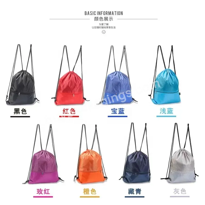 420d Waterproof Polyester Nylon Drawstring Bag/wholesale Promotional Kids Stport Drawstring Backpack Bag - Buy Waterproof Polyester Drawstring Backpack Bag,Nylon Drawstring Backpack Bag,Drawstring Pouch Backpack Bag.