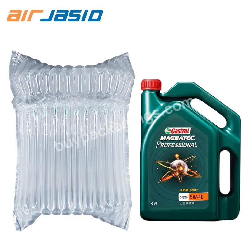 4l Machine Oil Air Column Bag Bubble Inflatable Bubble Bag Express Package Engine Oil Shock-proof Bubble Film