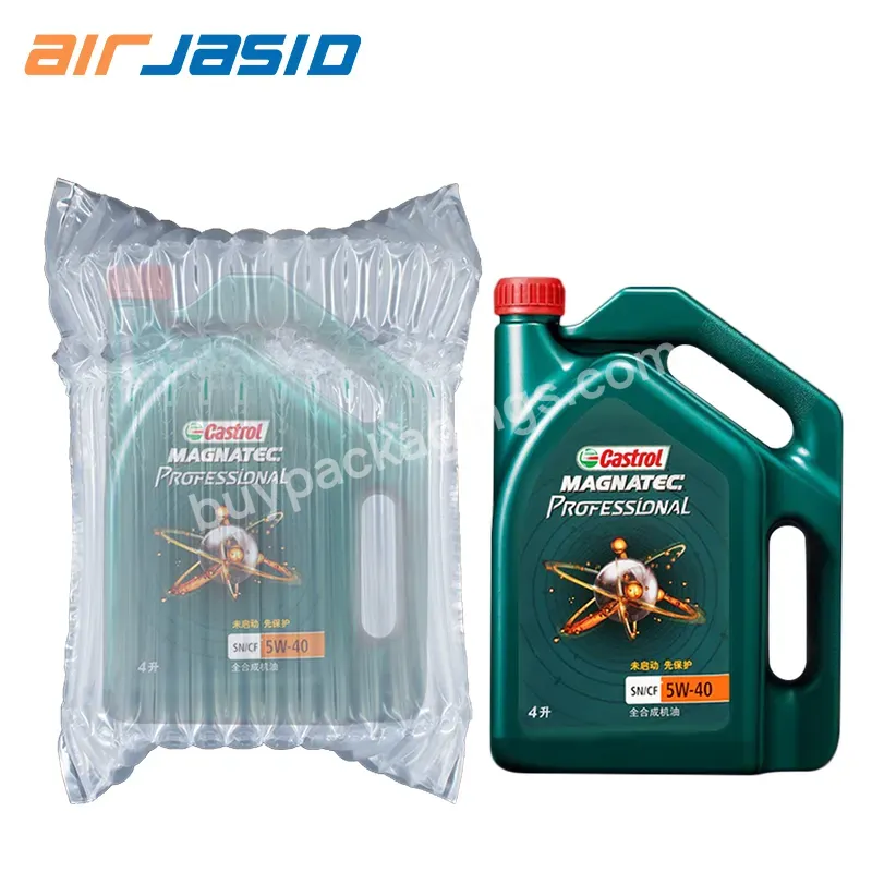 4l Machine Oil Air Column Bag Bubble Inflatable Bubble Bag Express Package Engine Oil Shock-proof Bubble Film