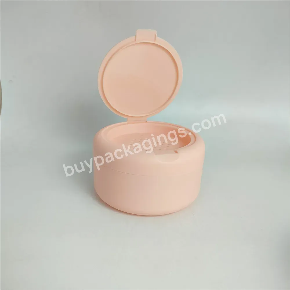 4oz 5oz Empty Pink Cosmetic Jar For Cream Cosmetic Packaging Containers - Buy 4oz Cosmetic Container,120g Cosmetic Powder Jar.