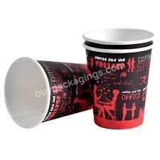 4oz 8oz 12oz Disposable Double Wall Gold Foil Stamping Custom Logo All Black Hot Coffee Paper Cup With Ps Lid