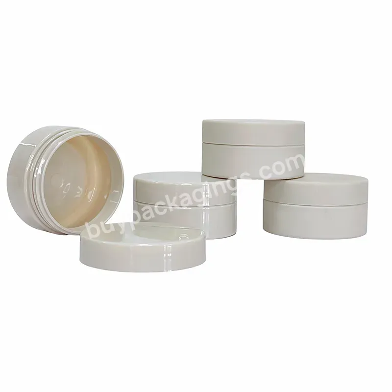 4oz 8oz 250 Ml Empty Beige Lotion Cream Body Butter Lip Scrub Pet Plastic Jar With Lid For Cosmetic Packaging Container