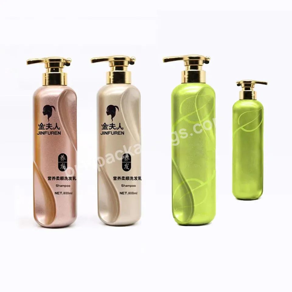 5 Star Hotel Eco Friendly Hair Costom Wholesale 300ml 500ml Plastic Pump Empty Luxury Shampoo Pcr Container Packaging Bottle - Buy Hotel Shampoo Bottles,Pump Shampoo Bottle,Reusable Shampoo Bottles.