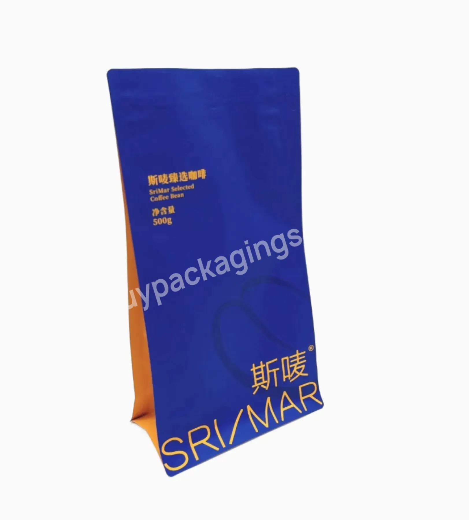 500g Eight Side Seal Coffee Bags With Valve And Zipper