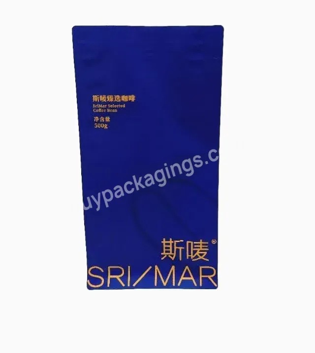 500g Eight Side Seal Coffee Bags With Valve And Zipper - Buy Coffee Bags Recyclable,Coffee Bags With Valve And Zipper,Compostable Coffee Bags.