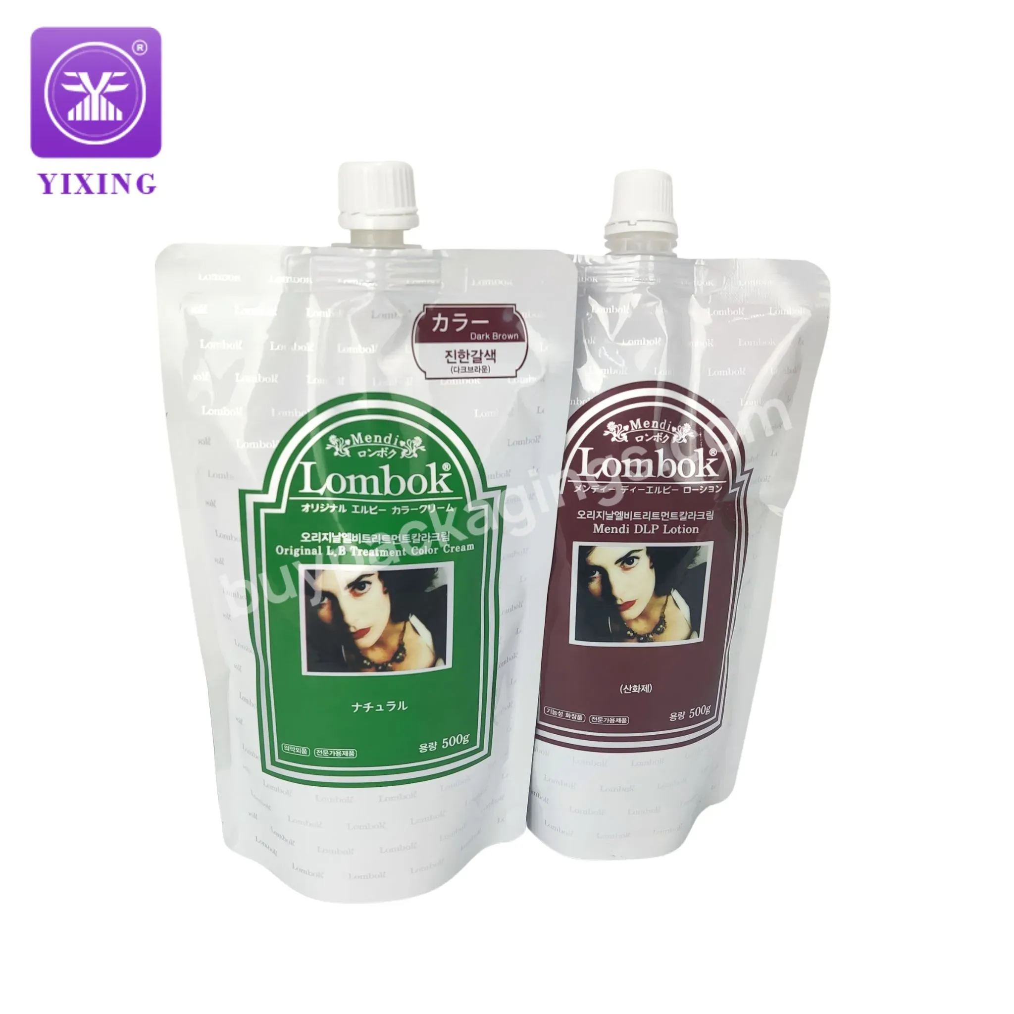 500g Factory Aluminum Foid Plastic Custom Printed Color Cream Stand Up Pouch Cismetic Packaging Bag With Spout